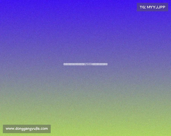 曼联官宣安东尼转会离队成交价仅2500万欧元远低于三年前身价